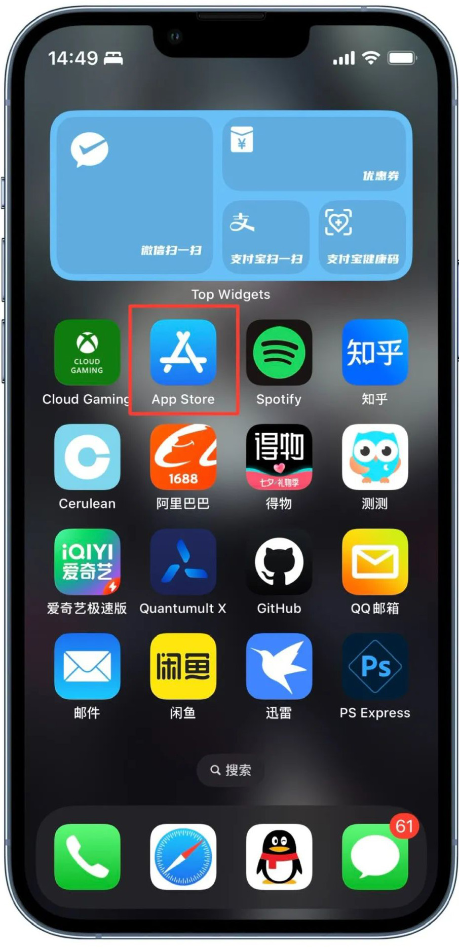 2023年最新美區(qū)Apple ID蘋果共享賬號分享 2023年最新美區(qū)Apple ID蘋果共享賬號分享